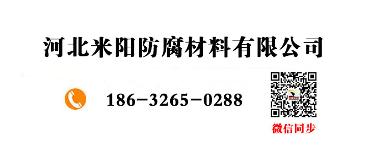 聯(lián)系電話1.jpg