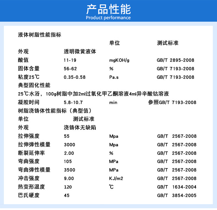 未標(biāo)題-1_02.jpg